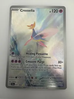 Cresselia 071/064 Shrouded Fable - Pokemon TCG - Image 1