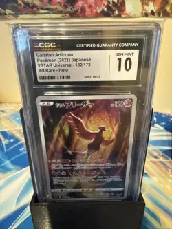 *CGC 10 Gem Mint* Japanese Galarian Articuno VStar Universe 182/172 Art Rare - Image 1