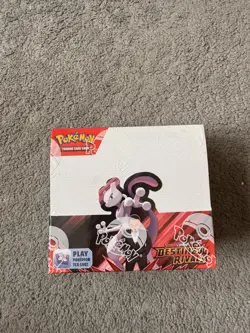 Pokemon TCG Destined Rivals Booster Box Brand New Sealed ✅ - Image 1