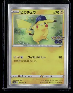 2022 Pokemon Japanese Pikachu 28/071 Sword & Shield Pokemon GO s10b - Image 1