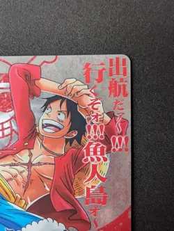 One Piece AR Carddass 2011 Monkey D. Luffy 02-01 SR Rare NM Bandai Japan - Image 5