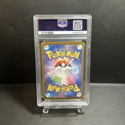 PSA 10 Misty's Psyduck Lapras AR 071/063 072/063 SV9a Heat Wave Arena Pokemon - Image 5