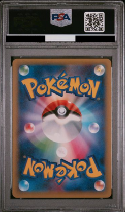 PSA 10 Palkia Dialga Set Pokemon Japanese 1st Ed Legendary Shine Coll. US Seller - Image 3
