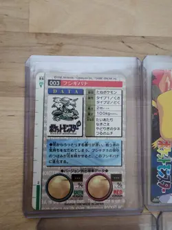 Vintage Pokemon / Vending Lot Venusaur Charizard Mewtwo Bandai/Cardass - Image 3