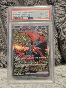 2024 Pokemon JPN Terastal Fest EX Roaring Moon ex 218/187 SAR PSA 10 Gem Mint - Image 1