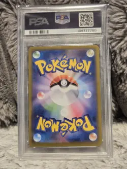 2024 Pokemon JPN Terastal Fest EX Roaring Moon ex 218/187 SAR PSA 10 Gem Mint - Image 2
