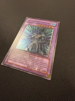 Yu-Gi-Oh Elemental Hero Aqua Neos 1st Edition POTD-EN031 EURO Ultimate Rare NM - Image 1