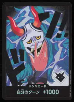 DON!! Card (Yamato) One Piece Card The Best Vol. 2 Japanese Foil - Image 1