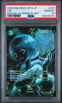 2025 One Piece - Lim Special Alt Art - OP12 #037 JP Japanese - PSA 10 - Image 1