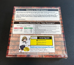 Weiss Schwarz Tokyo Revengers English Booster Box [16 Packs] Sealed 8885009406846 - Image 2