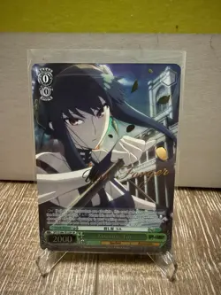 Yor Forger Signed Weiss Schwarz SPY FAMILY SPY/S106-T12SP SP - Image 1