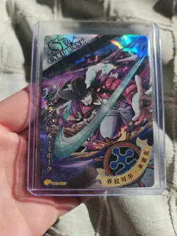 Dracule Mihawk - One Piece Trading Card - OP01-SR11 Holo Foil - Image 1