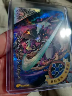Dracule Mihawk - One Piece Trading Card - OP01-SR11 Holo Foil - Image 2