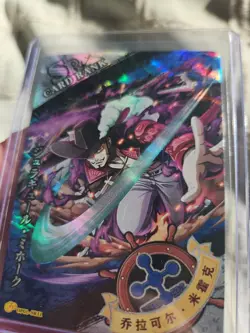 Dracule Mihawk - One Piece Trading Card - OP01-SR11 Holo Foil - Image 5