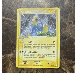 Manectric Holo Rare Reverse Holo 7/106 Emerald 80 HP Pokemon TCG 2005 Card - Image 1