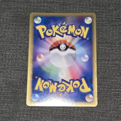 Japanese HOLO Rota's Mew 002/020 Lucario Movie VS Pack Near MINT Pokemon Card - Image 2