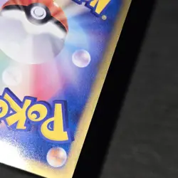 Japanese HOLO Rota's Mew 002/020 Lucario Movie VS Pack Near MINT Pokemon Card - Image 4