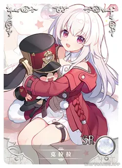 Clara | Honkai Star Rail | NS2-M10 SR-17 | Goddess Story, Waifu Card - Image 1