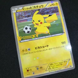 Pitch's Pikachu XY-P J-League Soccer 2nd Print Holo Promo Japanese Pokemon Card - Image 2
