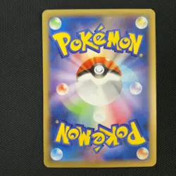 Pitch's Pikachu XY-P J-League Soccer 2nd Print Holo Promo Japanese Pokemon Card - Image 3