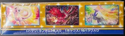 Pokemon 25th Anniversary Japanese Booster box S8a SEALED box ONLY NO PROMO CARDS - Image 4