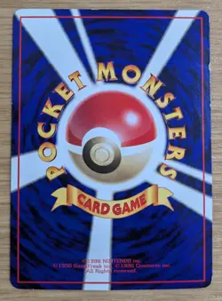 Cubone NO. 104 Vending Series 3 Japanese Pokemon Card From Japan - Image 2