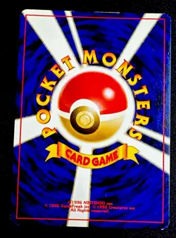Ursaring No. 217 LP Neo Discovery (2000) Japanese Holo Rare Pokemon TCG Card - Image 2