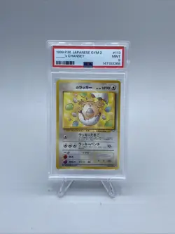 1999 Pokemon Japanese Gym 2 ___’s Chansey #113 Psa 9 New Cert - Image 1