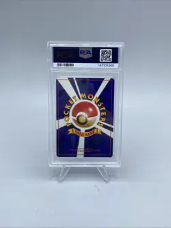 1999 Pokemon Japanese Gym 2 ___’s Chansey #113 Psa 9 New Cert - Image 2