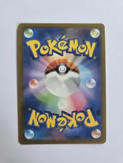 Japanese Bounsweet 007/071 SV2P Snow Hazard Non Holo Pokemon Card NM Condition - Image 2