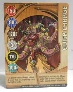 Bakugan Card - Quick Charge - Copper Gate Card - BA218 - 23/48b - 2008 - Image 1