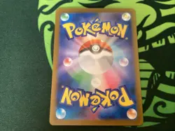 Pokemon TCG - Bramblin 072/071 AR Rare - Japanese sv2D Snow Hazard ex - Mint - Image 2