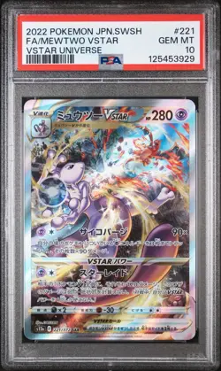Pokemon Mewtwo VSTAR Universe Japanese Special Art Rare #221 PSA 10 Gem Mint - Image 1