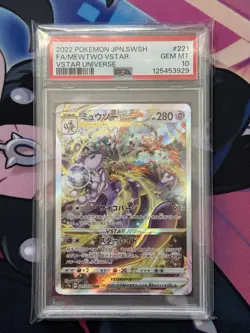 Pokemon Mewtwo VSTAR Universe Japanese Special Art Rare #221 PSA 10 Gem Mint - Image 4