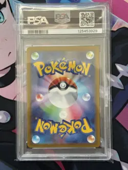 Pokemon Mewtwo VSTAR Universe Japanese Special Art Rare #221 PSA 10 Gem Mint - Image 5