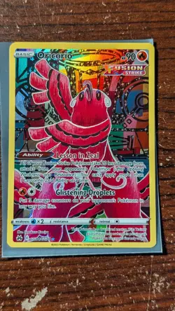 Pokemon Card Trainer & Galarian Gallery Lot (Lightly Played) Zekrom Absol - Image 2