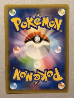 Pokemon TCG 1st Edition Malamar EX 091/088 Japanese Phantom Gate 2014 - Image 3