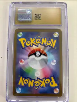 Heatran VMAX 015/067 CGC Pristine 10 Pokemon Japanese Space Juggler 2022 Holo - Image 2