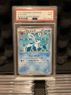 Pokemon Card Japanese Glaceon Promo PSA9 185/BW-P - Image 1