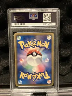 Pokemon Card Japanese Glaceon Promo PSA9 185/BW-P - Image 2