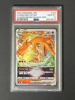 Pokemon Card Japanese PSA10 Charizard VSTAR S0 002/030 - Image 1