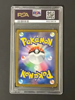 Pokemon Card Japanese PSA10 Charizard VSTAR S0 002/030 - Image 2