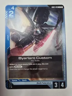 Gundam Card Game Byarlant Custom GD01-019 - Newtype Rising - Image 1