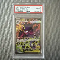 2025 POKEMON JAPANESE M2A-MEGA DREAM EX - MEGA GENGAR EX 240/233 - PSA 10 - Image 1