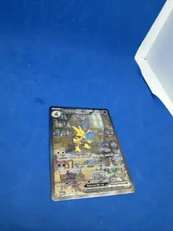 Pokemon Alakazam EX 201/165 Scarlet & Violet 151 Special Illustration Rare NM - Image 4