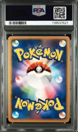 Pokemon Card Japanese 【PSA10】Entei Crystal Tower 10th Movie Anniversary - Image 2