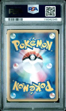 Pokemon Card Japanese Tyranitar ex Holo Unlimited 093/106 EX Unseen Forces PSA10 - Image 2