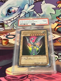 2008 YU-GI-OH! JAPANESE YAP1-ANNIVERSARY PACK BLUE-EYES WHITE DRAGON PSA 9 - Image 2