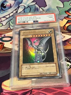 2008 YU-GI-OH! JAPANESE YAP1-ANNIVERSARY PACK BLUE-EYES WHITE DRAGON PSA 9 - Image 3