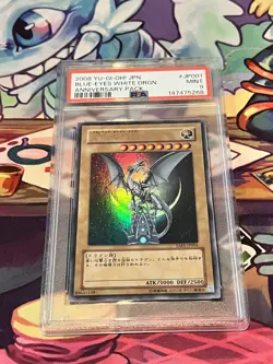 2008 YU-GI-OH! JAPANESE YAP1-ANNIVERSARY PACK BLUE-EYES WHITE DRAGON PSA 9 - Image 5